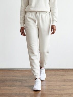 Under Armour White Joggers | Small